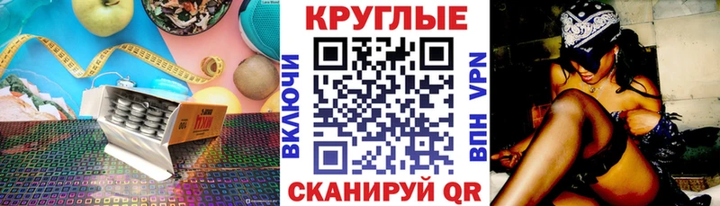 ссылка на мегу как зайти  Изобильный  Ecstasy ешки 