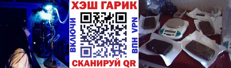 Гашиш VHQ  Изобильный 