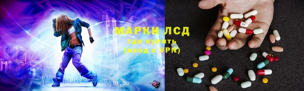 прущие крисы Аркадак