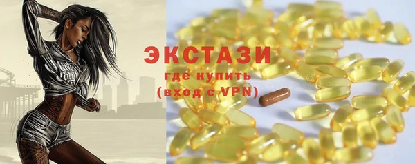 прущие крисы Аркадак