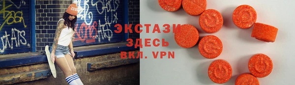 каннабис Балабаново