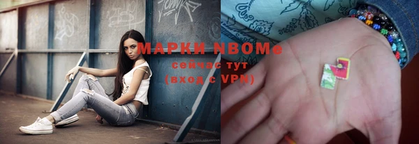 прущие крисы Аркадак