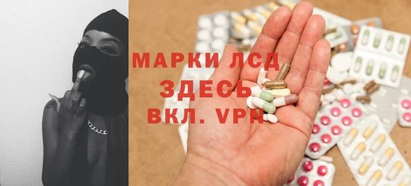 прущие крисы Аркадак