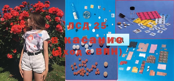 каннабис Балабаново