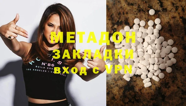 прущие крисы Аркадак