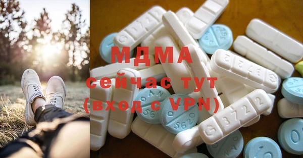 альфа пвп VHQ Алзамай