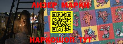 mdma Комсомольск-на-Амуре