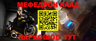 ECSTASY Краснокаменск