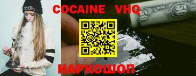 ECSTASY Краснокаменск