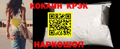 ECSTASY Краснокаменск