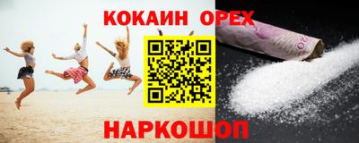 меф Краснознаменск
