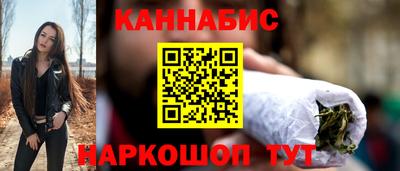 ECSTASY Краснокаменск