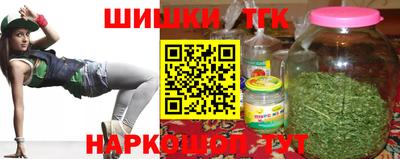 амфетамин Краснодар