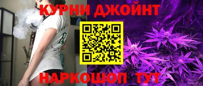ECSTASY Краснокаменск