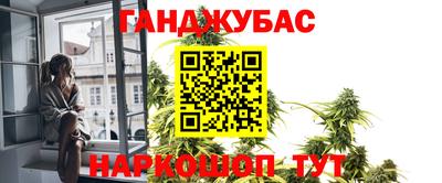 кокаин премиум Коммунар