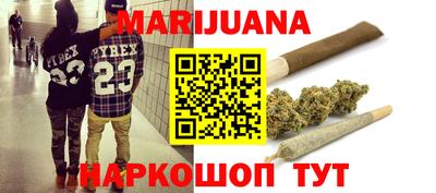 кокаин премиум Коммунар