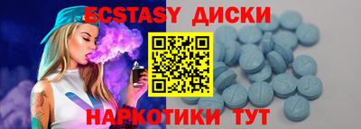 дистиллят марихуана Конаково