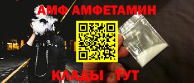 меф Краснознаменск