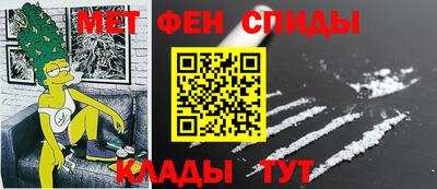 ECSTASY Краснокаменск