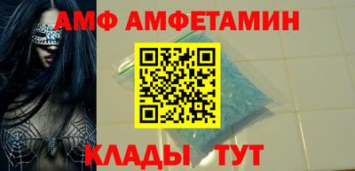 ECSTASY Краснокаменск