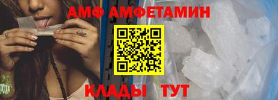 меф Краснознаменск