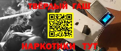 меф Краснознаменск