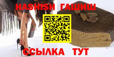 ECSTASY Краснокаменск