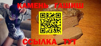 ECSTASY Краснокаменск