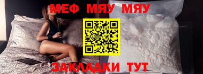 ECSTASY Краснокаменск