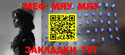 ECSTASY Краснокаменск